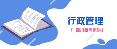 2021專業盤點 這5個本科專業畢業快，工資高，尤其關注計算機技術咨詢