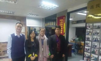 深圳計算機應用與技術專業報名、考證及技術咨詢全攻略