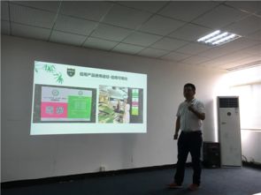 綠盾征信長沙服務(wù)機(jī)構(gòu)舉辦立信企業(yè)信用管理座談沙龍，助力企業(yè)征信服務(wù)發(fā)展